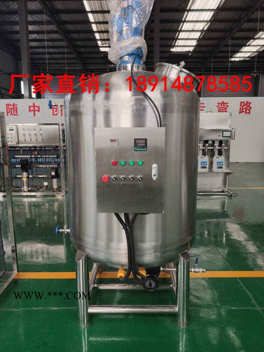 玻璃水设备生产** 玻璃水的成本是 玻璃水的配方 投资小的创业项目图4