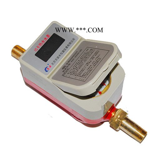 IC卡智能表减速器 水表减速器 水表配件图4