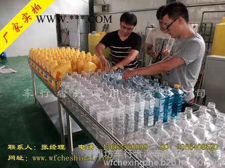 供应车行者玻璃水设备、防冻液设备/转让玻璃水、防冻液技术配方图5