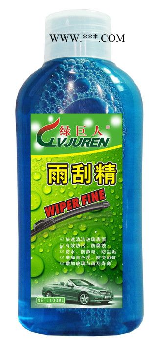 供应玻璃水 玻璃清洗剂 车亮玻璃水500ml汽车养护用品批发汽车美容产品图3