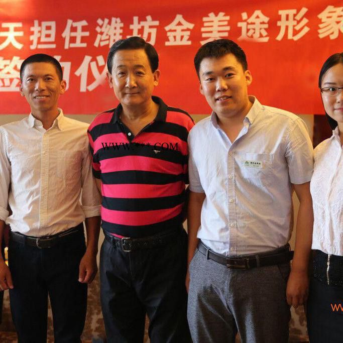 其他 玻璃水设备图2