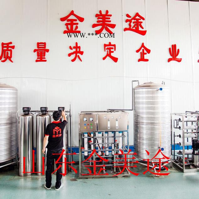 其他 玻璃水设备图4