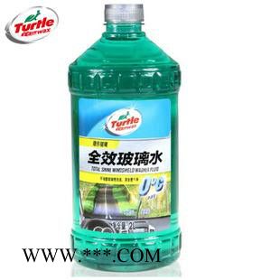 龟牌 龟牌玻璃水图4