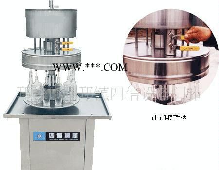 【直销】现货经济实用型玻璃水灌装机 品质保障图2