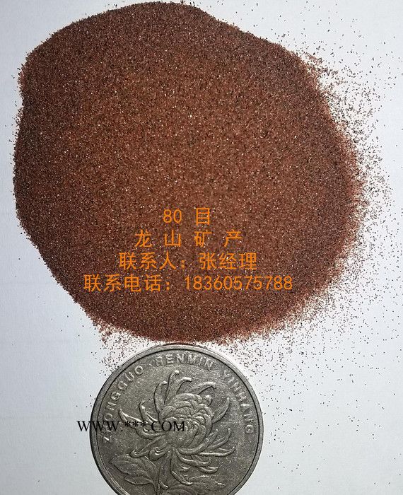 水刀沙石榴石沙水切割沙玻璃切割沙钢化玻璃水刀砂水射流砂图2