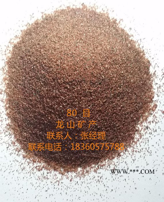 水刀沙石榴石沙水切割沙玻璃切割沙钢化玻璃水刀砂水射流砂图3