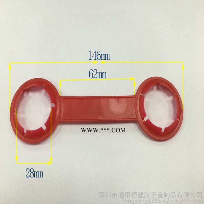 玻璃水搭扣 双瓶提手扣 塑料提手 双孔饮料提手 彩盒手提扣饮料瓶连体手提手扣玻璃水搭扣图5