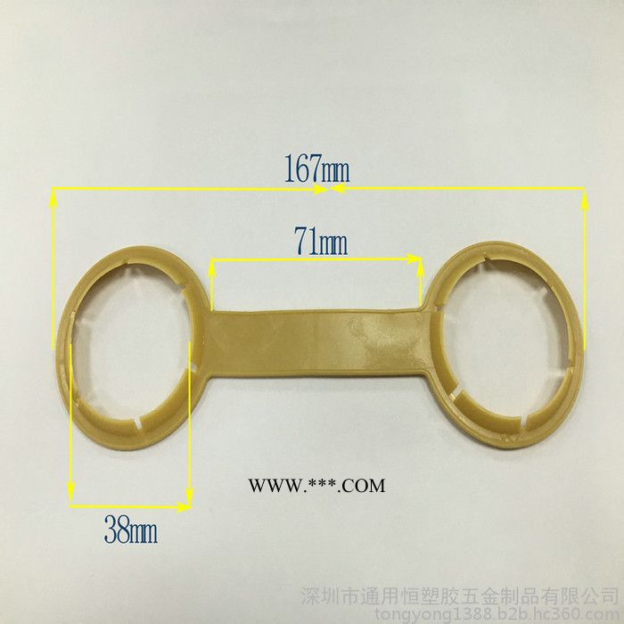 玻璃水搭扣 双瓶提手扣 塑料提手 双孔饮料提手 彩盒手提扣饮料瓶连体手提手扣玻璃水搭扣图6