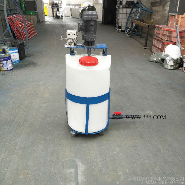 洗洁精搅拌罐、玻璃水搅拌桶1T-5T红宇轩**图3