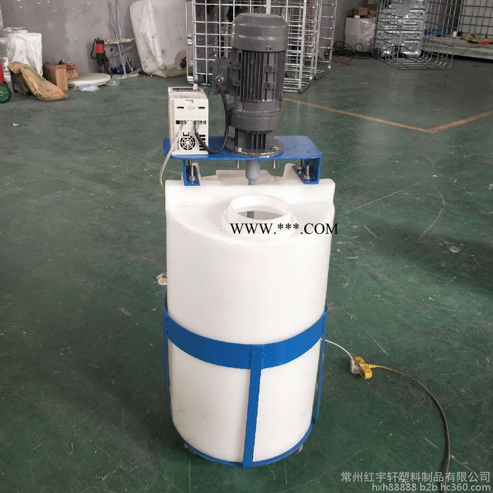 洗洁精搅拌罐、玻璃水搅拌桶1T-5T红宇轩**图2