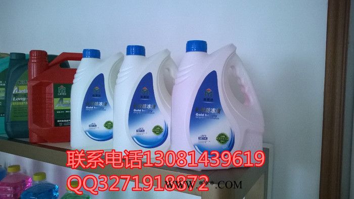 玻璃水设备玻璃水技术玻璃水配方防冻液加盟设备技术配方图2