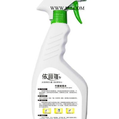 依丽雅竹醋除污玻璃水增亮玻璃水