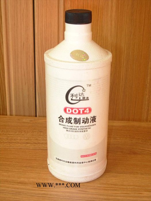 供应鑫利达玻璃水-玻璃水生产厂家。图3