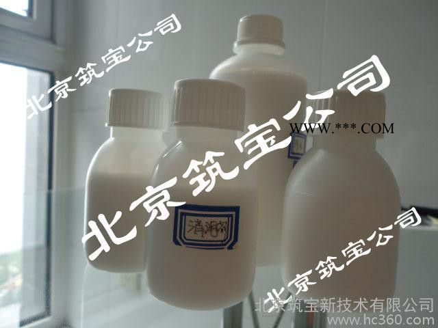 河北玻璃水消泡剂汽车防冻液消泡剂图3