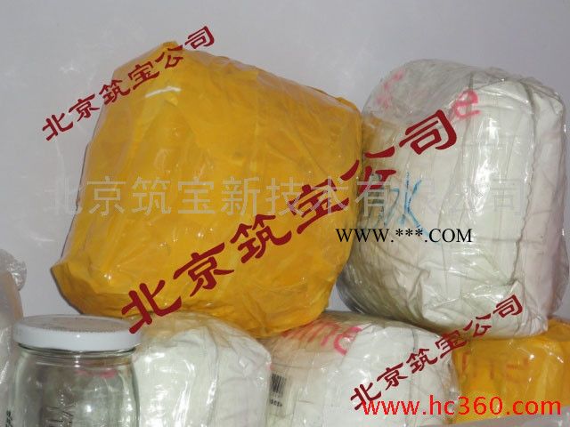 河北玻璃水消泡剂汽车防冻液消泡剂图2