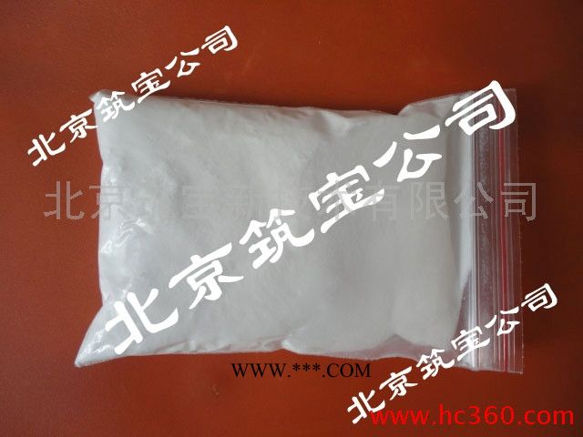 河北玻璃水消泡剂汽车防冻液消泡剂图4