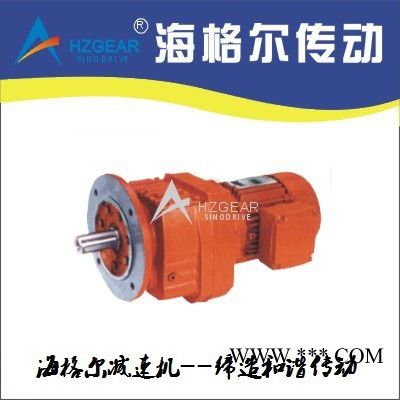 R97DV100L4斜齿轮减速机杭州齿轮减速机齿轮减速机齿轮减速器图2