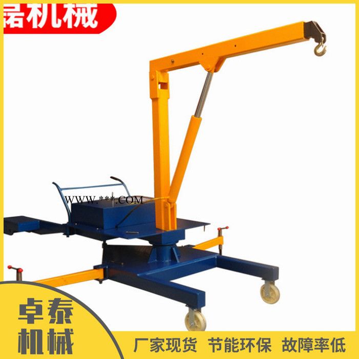 修车液压小吊机 卓泰供应800型小型起重机减速器 超长质保图8