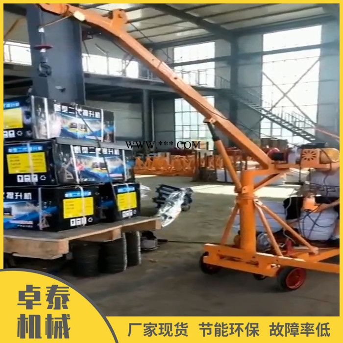 修车液压小吊机 卓泰供应800型小型起重机减速器 超长质保图7