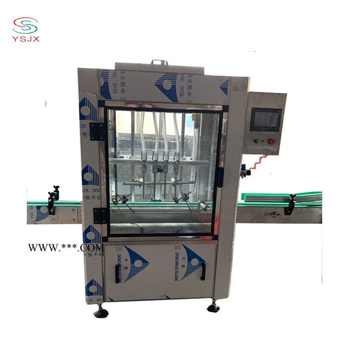 农药杀虫剂液体灌装机玻璃水灌装机四头农药灌装机图3