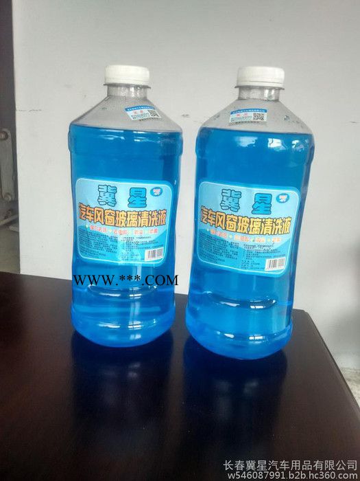 石家庄玻璃水图3