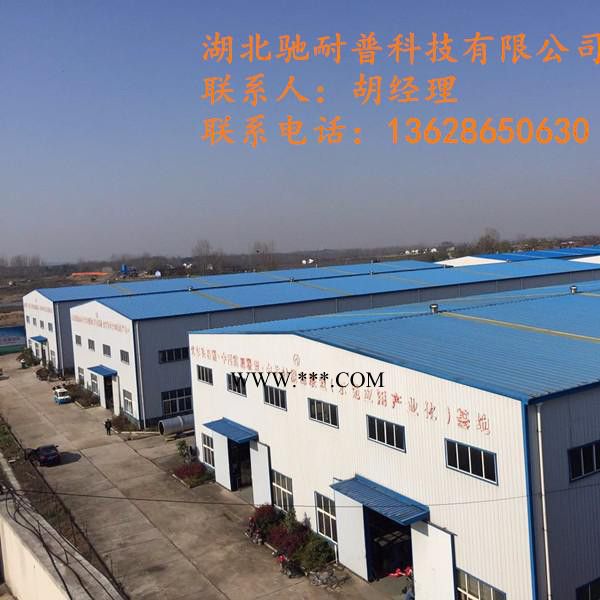 好车同享B型 玻璃水 玻璃水设备图2