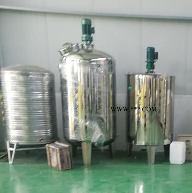 汇利邦尾气处理液生产设备 玻璃水  洗衣液等生产设备 自主创业