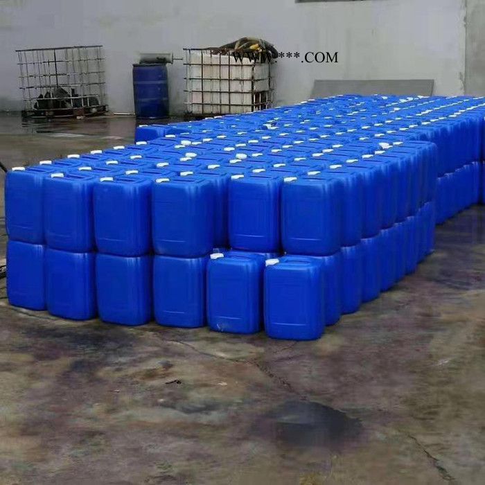 厂家直供卡松 卡松防腐剂 凯松防腐剂 洗涤涂料玻璃水防腐剂图2