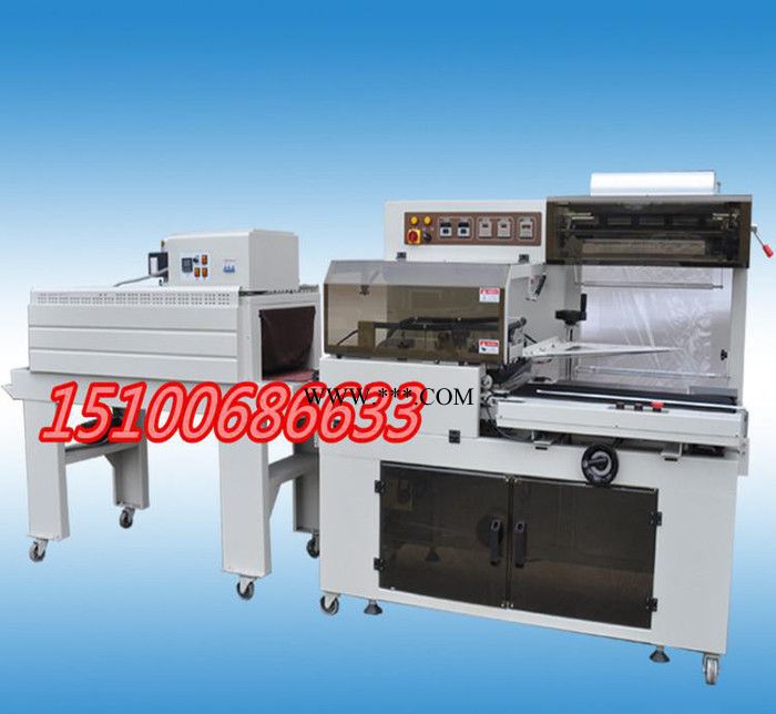 创兴BZ-F650热收缩机包装设备 热收缩膜包装机 玻璃水图3