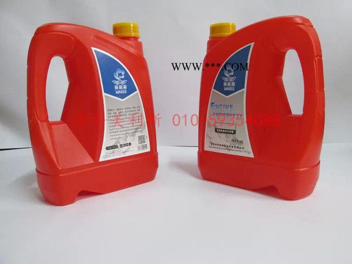 美利斯玻璃水图3