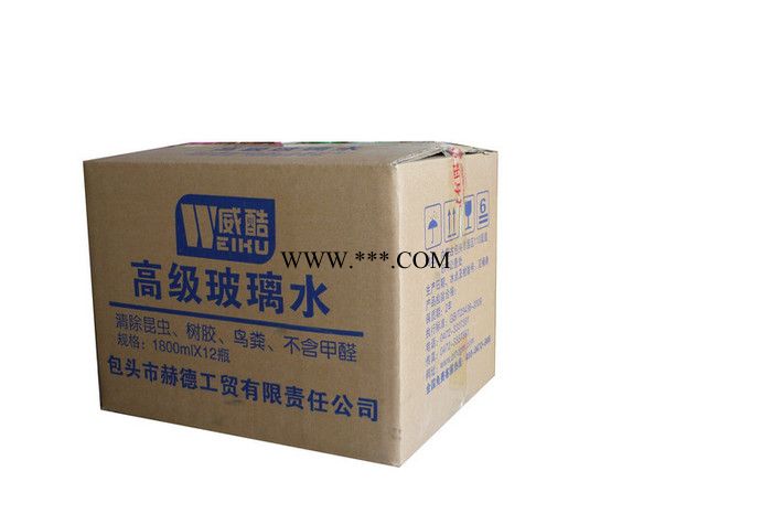 供应威酷107玻璃水图2