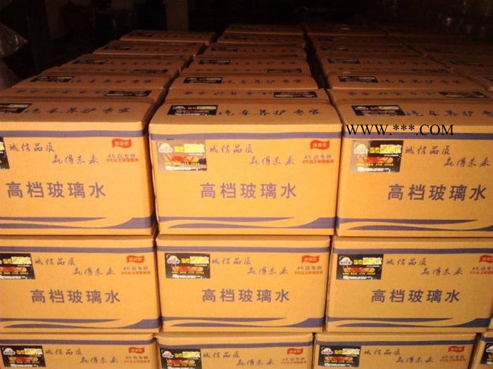 JOYOUR/玖悦 玻璃水图2