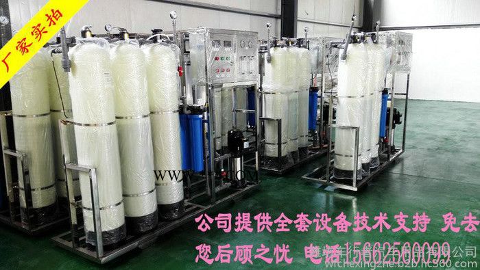 车行者玻璃水/汽车玻璃的养护图3