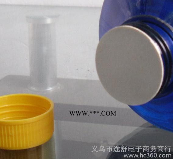 ,长城世喜大桶玻璃水1.8L 汽车防冻玻璃水 汽车挡风玻璃清洗剂图3