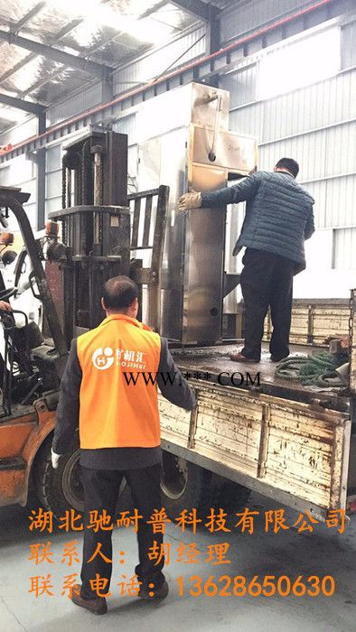 好机汇B型 玻璃水设备图6