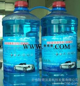 长期敦得洁美牌优级玻璃水、车窗净图2