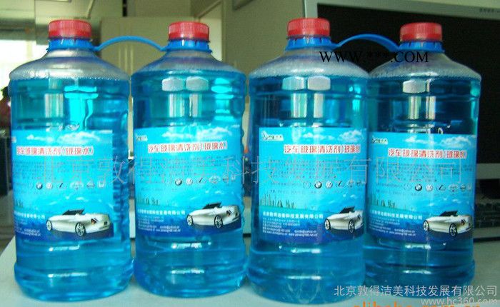 长期敦得洁美牌优级玻璃水、车窗净图3