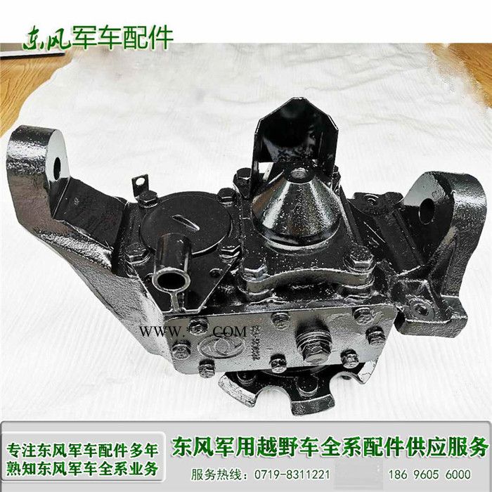 东风猛士轮边减速器总成 2405C21-020  东风猛士EQ2050系列越野军车配件 东风猛士轮边减速器 东风军车配件图6