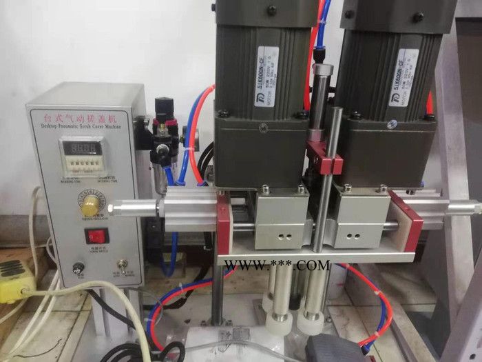 四爪气动旋盖机 玻璃水防冻液半自动搓盖机 鸭嘴式旋盖机图3
