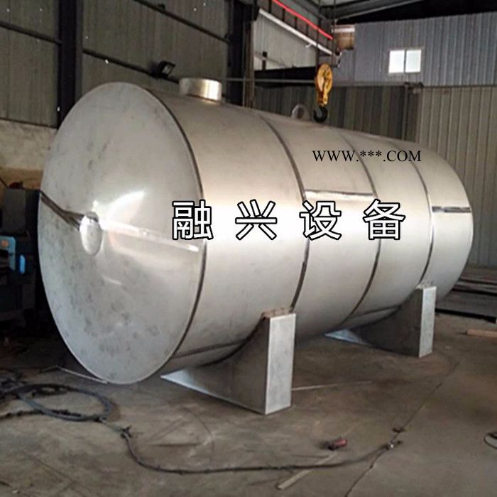 玻璃水储存罐 **不锈钢勾兑罐 摆线针式不锈钢搅拌罐定购 润滑油储存罐售价融兴图3