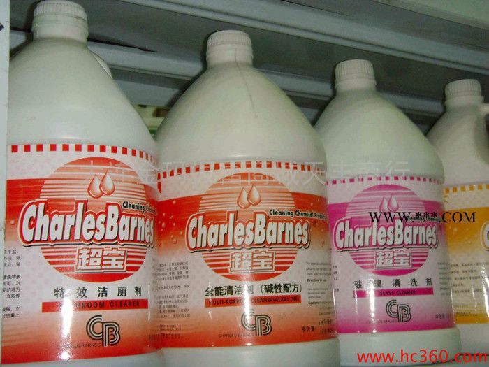 供应超宝玻璃水图2