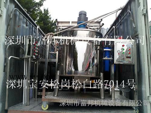 供应汽车玻璃水配方，玻璃水生产设备图3