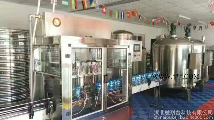 好车同享cnp--003 玻璃水设备 玻璃水设备厂家图2