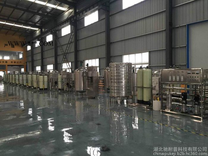 好车同享cnp--003 玻璃水设备 玻璃水设备厂家图7