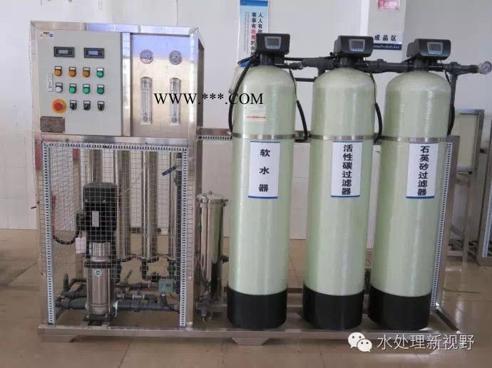 玻璃水设备 防冻液设备hh-1图2