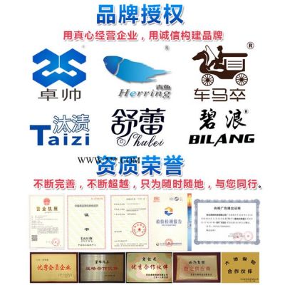 卓帅玻璃水设备 家庭创业小投资 技术配方免费 防冻液配方