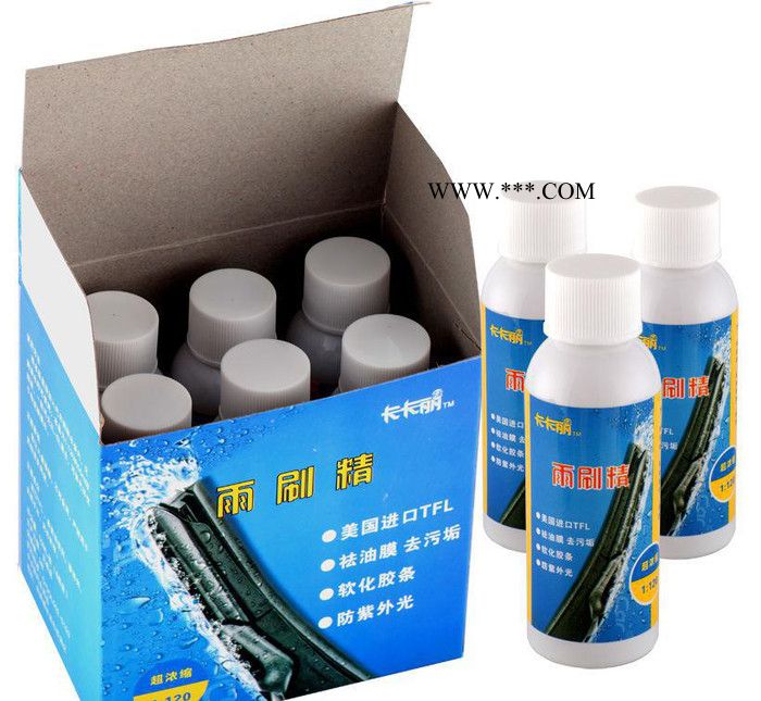 汽车玻璃水  卡卡丽999雨刷精 浓缩装 清晰视线雨刮水图3