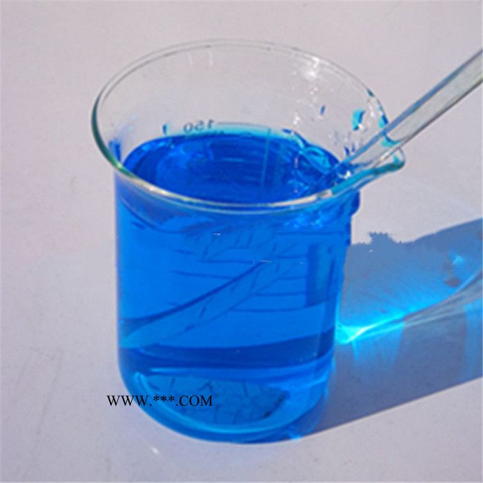 山东 玻璃水水性亮蓝色素 现货 量大优惠 水性亮蓝图2