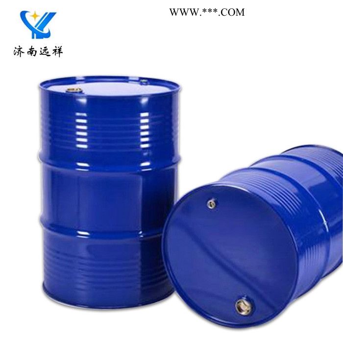 远祥直销**甲醇 国标含量玻璃水用 品质保证 工业级甲醇 交期保障 甲醇厂家图3