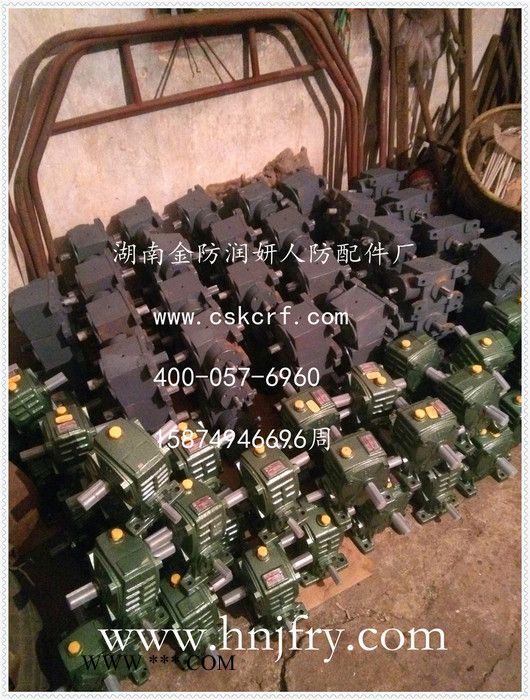 换向减速器2：1单进双出 HJA换向减速器人防门配件 人防门地铁配件 人防配件 总参人防配件 地下室人防门配件 防空门图7